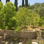 Georgia & Corfu Apartamento