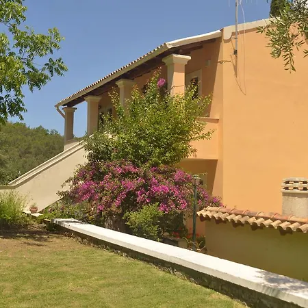 Georgia & Corfu Apartamento