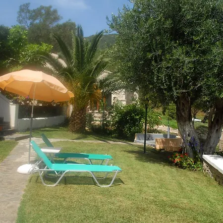 Georgia & Corfu Apartamento
